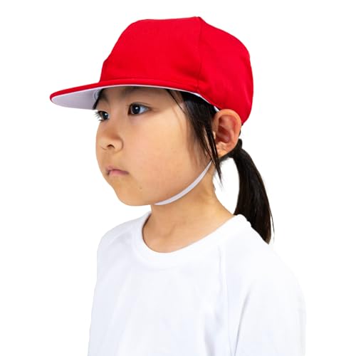 [Happy Beans!] 男女兼用赤白帽子 引掛け用ループ付 M L LL G3 子供 ジュニア (L(54-56cm))