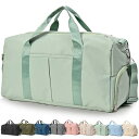 Taviigo ボストンバッグ 修学旅行 旅行バッグ キャリーオンバッグ 軽量 32L 大容量 3WAY 防水 コンパクト スポーツバッグ 1泊 2泊 (グリー...