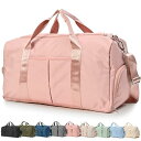 Taviigo ボストンバッグ 修学旅行 旅行バッグ キャリーオンバッグ 軽量 32L 大容量 3WAY 防水 コンパクト スポーツバッグ 1泊 2泊 (ピンク...
