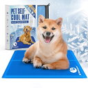 Shinyee? ひんやりマット 犬 猫 ペット用【XS-XXL】クールマット ペット 冷却マット 多用途 冷感ジェルマット 猫 犬 ひんやりシート 熱中症対策...