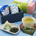 きよ泉 お中元 日本茶2種セット 新茶70g 抹茶入り玄米茶5g×10個 煎茶 風呂敷包み 高級 お茶ギフト 京都 茶葉 贈り物 手土産