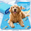 【2025 夏用独創デザイン 即冷】犬 猫 ひんやりマット 【漏れる心配無し】 クールマット 防水 ペットマット 暑さ対策 熱中症対策 ひんやり 安全無毒 冷感ジェルマット 冷却マット 接触冷感