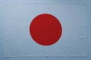 tomodachiふろしき スポーツ観戦 国際交流 応援グッズ 日本国旗 日の丸 風呂敷