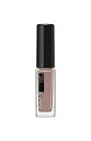 KATE(ケイト) ケイト ネイルエナメルカラーN BR-1 4.5ミリリットル (x 1)