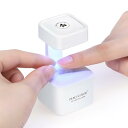 ジェルネイル ライト ネイルライト LEDライト ネイル ドライヤー レジン用 ジェル用 硬化ライト U Vライト ミニサイズ 初心者 プロ用 セルフネイル ギ...