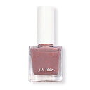 jill leen ジルリーン 繊維ネイル 宝石ネイル マニキュア ポリッシュ 9ml (C2 グレープキャンディー)
