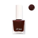 jill leen ジルリーン 繊維ネイル 宝石ネイル マニキュア ポリッシュ 9ml (B3 さくらんぼジャム)