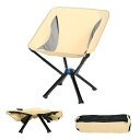 WEJOY キャンプ チェア 折りたたみ コンパクト アウトドア チェア 5秒で組み立て 超軽量キャンプ椅子 お釣り 登山 耐荷重150kg