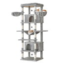 Mwpo キャットタワー 多頭飼い 猫タワー 猫用品 据え置き 大型猫 爪とぎ ハンモック 猫ハウス おもちゃ おしゃれ 室内 人気 運動不足 197cm ライトグレー 871B