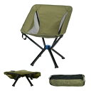 WEJOY キャンプ チェア 折りたたみ コンパクト アウトドア チェア 5秒で組み立て 超軽量キャンプ椅子 お釣り 登山 耐荷重150kg
