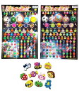 わくわくスーパーボール当て (110付き) ×2枚セット【ファンシーミニ消しゴムアソート10個 おまけ付き】くじ引き 台紙くじ まとめ買い イベント 景品 くじ