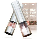 【プロ料理家監修】ONE PUSH BUTTON MILLペッパーミル 電動 ソルトミル 電動ミル スパイス ペッパー 岩塩 黒胡椒 コショウ シリンダ (2)
