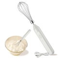 Aseech【長時間連続駆動・ハンドミキサー 】泡立て器 電動 小型 軽量小型サイズ泡立て器 コードレス 3段階切替 お手入れ簡単 電源コード 離乳食 氷も砕ける フードプロセッサー 泡立て器 電