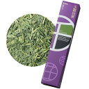 広島千茶荘 玉露白折 150g 高級抹茶入り煎茶/玉露、煎茶、水出しで引き出す抹茶の旨味 (全国産地ブレンド) お茶 緑茶 日本茶 茶葉 高級 ギフト
