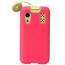 シリコンケース 子供用 キッズケータイ ky41c ケース 耐衝撃 ピンク キッズ携帯 カバー docomo キッズケータイ KY-41C 子ども 携帯ケース 蓄光 LUCIFERA ルシファラ
