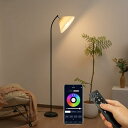 JOYIDEAVA LEDフロアランプ、リモコンとアプリコントロール付き、無段階RGB調整可能1600万色、ダイナミックライト、タイマー設定、シンプルでモダンなデザインのフロアランプ、ランプシェー