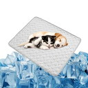 Tinsin 夏用 ペット用 ベッド マット 冷感マット ペット ひんやりマット 犬ひんやりマット ペット冷却マット 冷感シーツ 冷感ごろ寝マット 冷却シート ...