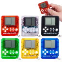 【 縁日 景品 玩具 セット 】レトロ ミニゲーム キーホルダー 景品玩具 レトロゲーム ゲーム機 ゲーム 懐かしい 景品 おもちゃ 詰め合わせ 夏祭り 縁日 問屋 子供 子供会 自治会 祭 お子様ラ