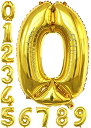 Ealimun 数字バルーン ゴールド 約80cm 誕生日 風船 大きい バルーン飾り付けセット HAPPY BIRTHDAY (数字_ゴールド0)
