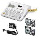 カシオ ラベルライター ネームランドBIZ スタンダードモデル KL-M7 テープ付セット KL-TM7 (3.5mm-24mm幅)
