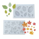 【シリコンモールドA0029B0097】もみじ 葉っぱ 2点セット リーフ 紅葉 植物 春 秋 自然 緑 葉 紅 落ち葉 レジン型 アクセサリー デコパーツ 飾り物 装飾 トレカデコ トレカケース UVレジン LEDレ