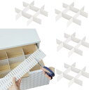 East Leaf 引き出し 仕切り 仕切り板 キッチン 服 文房具 整理 切断 組合せ自由 37x7cm 白 40個 セット