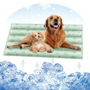 YOUSHYペット ひんやりマット ペット 冷却マット 防水 人猫犬用ひんやりマット 夏用 暑さ対策 新型涼感冷感マット 充填ポリマー冷却ジェル 健康と安全(グ...