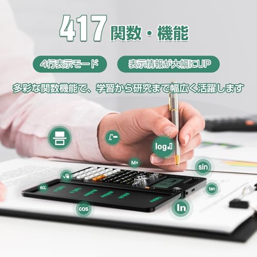 【中古】【非常に良い】SHARP Brain(ブレーン) 手書きパッド搭載カラー液晶電子辞書 PW-AC890-S 総合モデル 音声対応100コンテンツ収録 手書き暗記メモ搭載 2mvetro