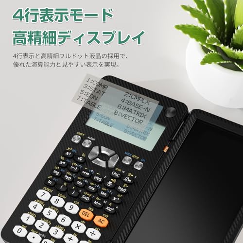 【中古】【非常に良い】SHARP Brain(ブレーン) 手書きパッド搭載カラー液晶電子辞書 PW-AC890-S 総合モデル 音声対応100コンテンツ収録 手書き暗記メモ搭載 2mvetro