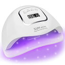 Carimee ネイルライト ヒート機能 全ジェル対応 ジェルネイル レジン用 自動感知センサー タイマー設定X5max LEDネイルドライヤー、150W、効率2倍、LEDジェルネイルライト、ライト、レジン用、4