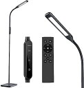 Lastar LED フロアランプ、リビングルーム用フロアランプ、5段階の明るさと4段階の色温度、タイマーとメモリ機能付き寝室用 12W スタンド読書ランプ、ブラック