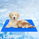 犬 ひんやりマット ペット用冷却マット 冷感マット 猫 犬 夏用 クールマット 速乾 消臭 滑り止め ジェルマット 折り畳み式 お手入れ簡単 繰り返し利用可能 ...