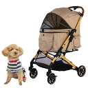 PETTIME ペットカート 犬用カート 犬 バギー ワンタッチ 折りたたみ 耐荷重25KG 4輪 ペットバギー 衝撃吸収 小型犬 中型犬 猫用(ベージュ)