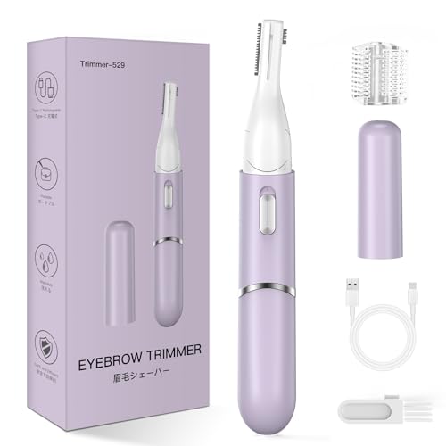 眉毛シェーバー メンズ フェイスシェーバー レディース usb 充電式 眉毛カッター 産毛剃り 顔剃り まゆげそり まゆげ シェーバー 女性 シェイバー 電気シェーバー 電動カミソリ 顔そり 電動のサムネイル