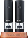 ラッセルホブス 電動ミル 充電式 ソルト&ペッパー 岩塩 胡椒 スパイス 粗さ調節可能 ミニ 2本セット ブラック 7942JP-BK
