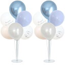 La Kissa バルーンスタンド 誕生日 飾り付け バースデーバルーン 風船セット 男の子 女の子 床用 ホルダー 1歳 2歳 3歳 スカイグレー