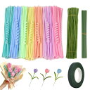LKCCTK 手芸モール 造花セット 300本 手作りキット カラーモール 花束 DIY 手芸材料 フラワーワイヤー 誕生日 記念日 母の日/バレンタインデー 贈り物 手作り材料