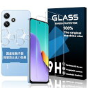 対応 Xiaomi Redmi 12 5G ガラスフィルム 【2+2枚セット-国産AGC旭硝子ガラス】 対応 redmi 12 フィルム(2枚入り) + レンズ...
