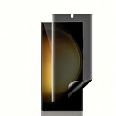 【覗き見防止 2枚セット】Galaxy S23 Ultra 用 フィルム ギャラクシーS23 Ultra SCG20 SC-52D 5G 用 覗き見防止 左右プ...
