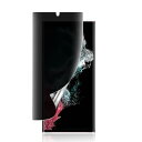Galaxy S23 Ultra 保護フィルム 軟 覗き見防止 TPU素材 ギャラクシーS23 Ultra保護フィ ルム のぞき見防止フ ィルム 貼り付け簡単/気泡ない/指紋防止/スクラッチ防止/傷つきにくい/プライバシー保護