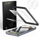 Besecou ガラスフィルム Galaxy S25 Ultra 用 2枚 + カメラフィルム 2枚 旭硝子素材製 ガイド枠付き 【指紋認証対応】強化ガラス 液晶保護 9H硬度 耐衝撃 気泡防止 高感度タッチ 指紋防止 防水撥油