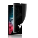 Galaxy S23 Ultra 覗き見防止フィルム ギャラクシーS23 Ultra 保護フィルム TPU素材 【柔らかいTPU素材 自動修復】 気泡ゼロ 指紋防止 3D設計 キズ修復 浮き防止 SCG20 SC-52D 対応 液晶保護フィルム