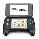 yufulai NEW 2DS LL スタンド グリップ型スタンド ゲーミンググリップ 本機用ハンドル new 2dsll 専用 ゲームグリップ