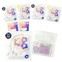 【癒しギフトに】めぐりズム 蒸気でホットアイマスク ブーケ 5セット(計10枚) 個包装 母の日 プレゼント プチギフト 自分用 快眠グッズ ありがとう 退職祝...