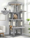 Globlazer キャットタワー コーナ猫タワー 猫ハウス 大型猫 据え置 き 天然麻紐 爪とぎポール 隠れ家 展望台 ハンモック ポンポン おもちゃ 転倒防止装置 優しい丸角設計 おしゃれ 省スペース