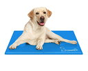 Pecute ペットひんやりマット 犬 猫 うさぎ ペット用 クールマット ひえひえ 熱中症対策 涼感 冷感マット 冷却マット 夏用 暑さ対策 M 65*50cm, ブルー