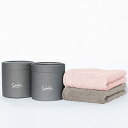 育てるタオル feel バスタオルペアセット ロータス(ピンク系)×ムーングレージュ(茶系) 60×120cm 綿100% ボックス入り SD-FEELGF-BGGLO