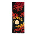 かまわぬ 注染 手ぬぐい 月夜に紅葉 日本製 サイズ:33cm×90cm 綿100% 総理 秋柄 (手拭い 月夜に紅葉)