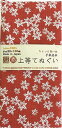 TENUGUI ICHIPON ちょっと長めの上等てぬぐい 紅葉 柄(綿素材・約33×約100センチ)