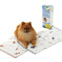 ペット用 ひんやりマット 冷感カット 接触冷感 5重ガーゼ ネイビー 34cm×50cm 洗える (冷感 冷却 夏 熱中症対策 エコ ひんやり日本製 泉州 タオ...